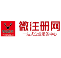 茂县贵州注册公司没有地址怎么办